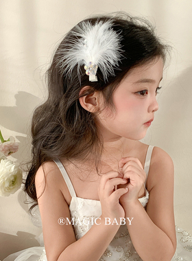 超仙白色花朵羽毛发夹儿童发饰公主风生日头饰公主裙夹子发卡边夹