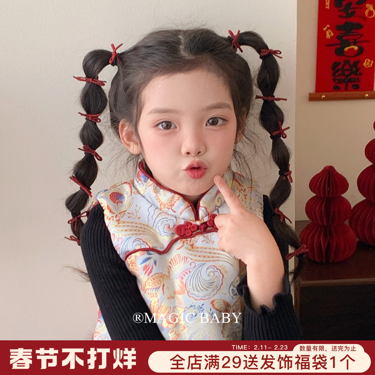 10个装超小号红色蝴蝶结发圈女童扎发皮筋头绳儿童新年发绳头饰