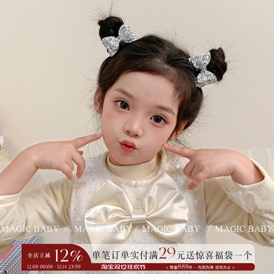 魔丽宝贝韩系银色蝴蝶结发圈