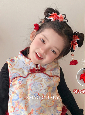 会发光的新年红色锦鲤流苏假发辫发箍儿童喜庆过年头饰宝宝发饰女