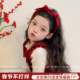 酒红色丝绒蝴蝶结发箍气质公主新年儿童头饰女童黑色头箍过年发卡