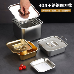 金色炸鸡薯条盘平底小吃托盘提拉米苏盘 创意双耳不锈钢方形盘韩式