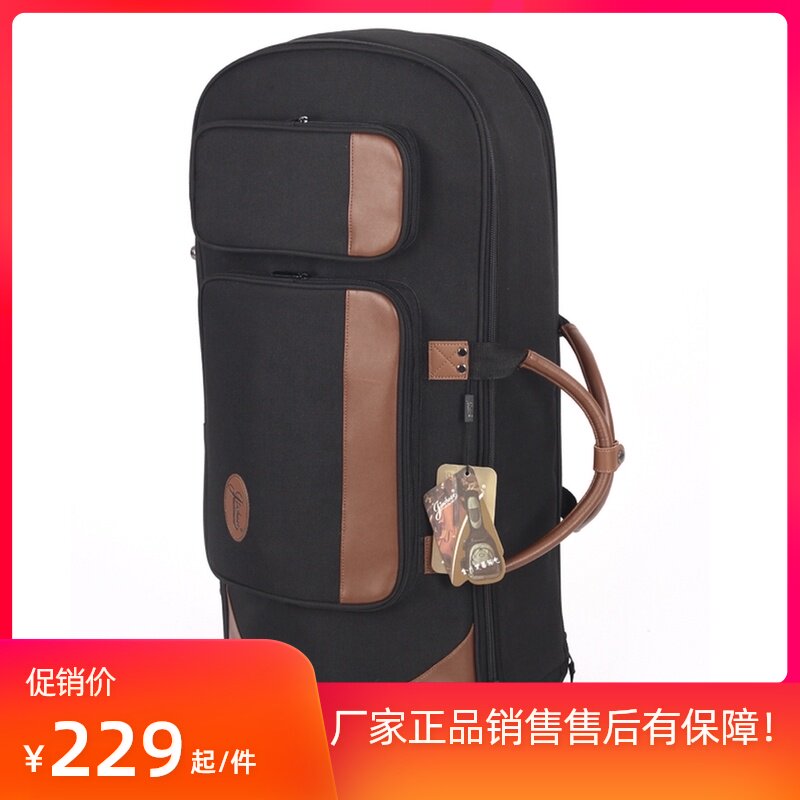 金川 加厚立键包上低音号包次中音立健包可双肩背便携管乐乐器包