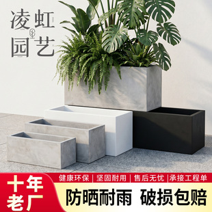 水泥花盆长方形花槽马槽花箱大号阳台花坛绿植盆栽盆景盆厂家直销
