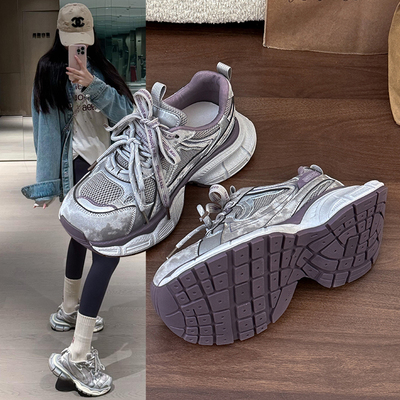 巴黎老爹鞋2026年春季新款厚底休闲百搭轻便网面透气运动跑步鞋女