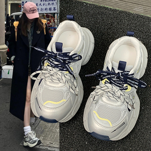 厚底增高老爹鞋女2026百搭女鞋系带潮牌网面透气轻便运动鞋休闲鞋