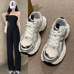 厚底老爹鞋女2023年新款夏秋季透气跑步运动鞋女款休闲百搭鞋子潮