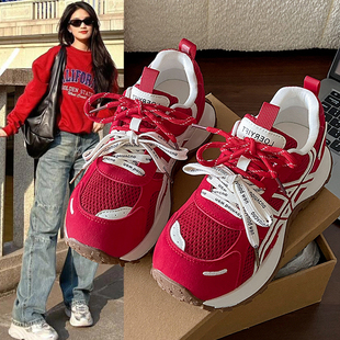 小蛮腰老爹鞋女2026春季新款红色厚底运动休闲鞋女增高小众德训鞋