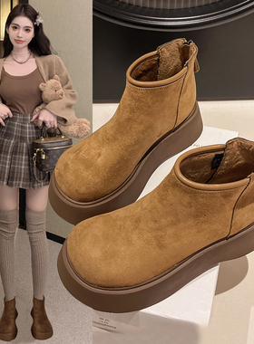 厚底增高勃肯鞋女马丁靴2025新款秋冬季加绒保暖雪地靴短靴二棉鞋