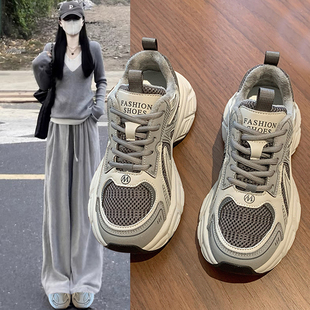 厚底老爹鞋女2024秋冬季新款皮面增高二棉休闲加绒松糕运动鞋棉鞋