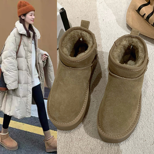 雪地靴女2023秋冬新款厚底增高棉鞋加绒保暖皮毛一体短靴子ins潮