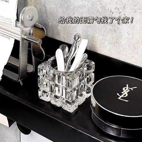化妆品玻璃面膜勺固定器收纳盒