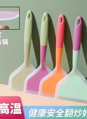烙饼硅胶铲子不粘锅玉子烧专用耐高温不伤锅煎铲炒菜锅铲油刷煎饼
