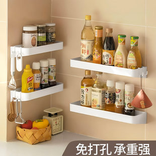 厨房调料置物架免打孔壁挂式多功能承重强调味料用品墙上收纳挂架