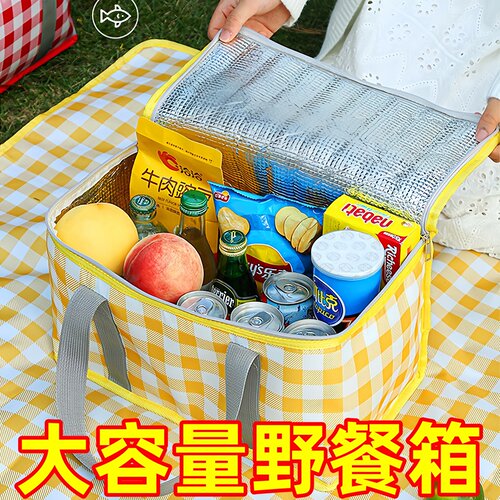 保温箱大容量野餐包户外加厚铝膜