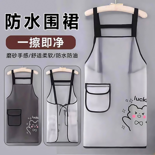 厨房做饭围裙无袖 TPU免洗工作服 防水防油围腰餐饮水产半透明新款