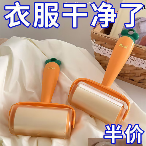 粘毛器滚筒可撕式卷纸强力去毛器