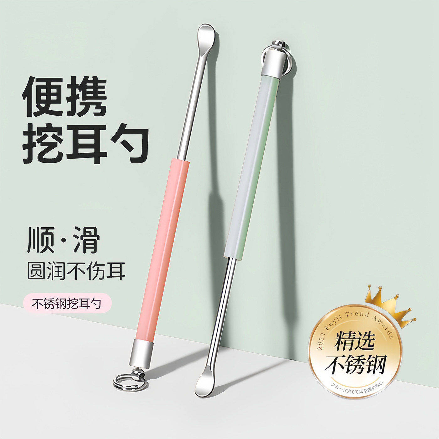 挖耳勺掏耳神器掏耳勺采耳工具套装老式成人挖耳钳勺掏耳朵扣屎抠