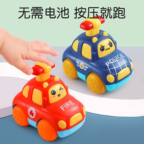 婴儿按压会动宝宝安抚抓握玩具