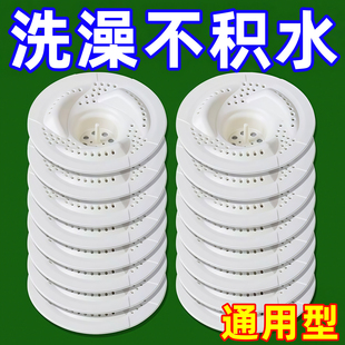 日式旋涡地漏浴室头发收集器厨房卫生间下水道旋转防虫防堵过滤网