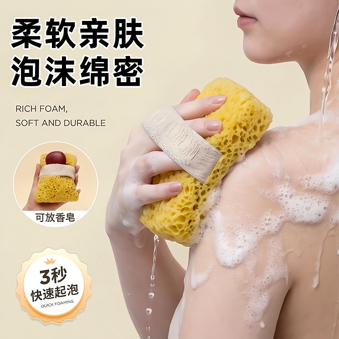 蜂窝沐浴海绵浴花球高档不散花超柔洗澡浴球花搓澡海绵起泡神器