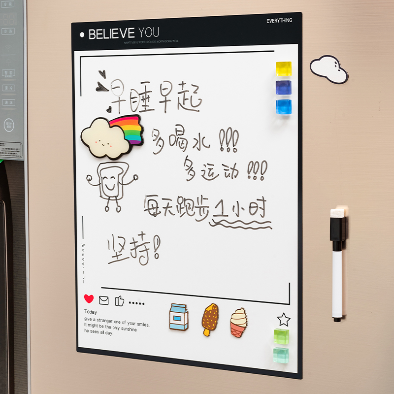 冰箱贴磁吸留言板可擦写磁力贴