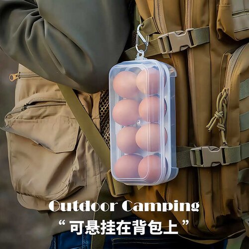 户外防碎鸡蛋盒旅行防摔塑料蛋托