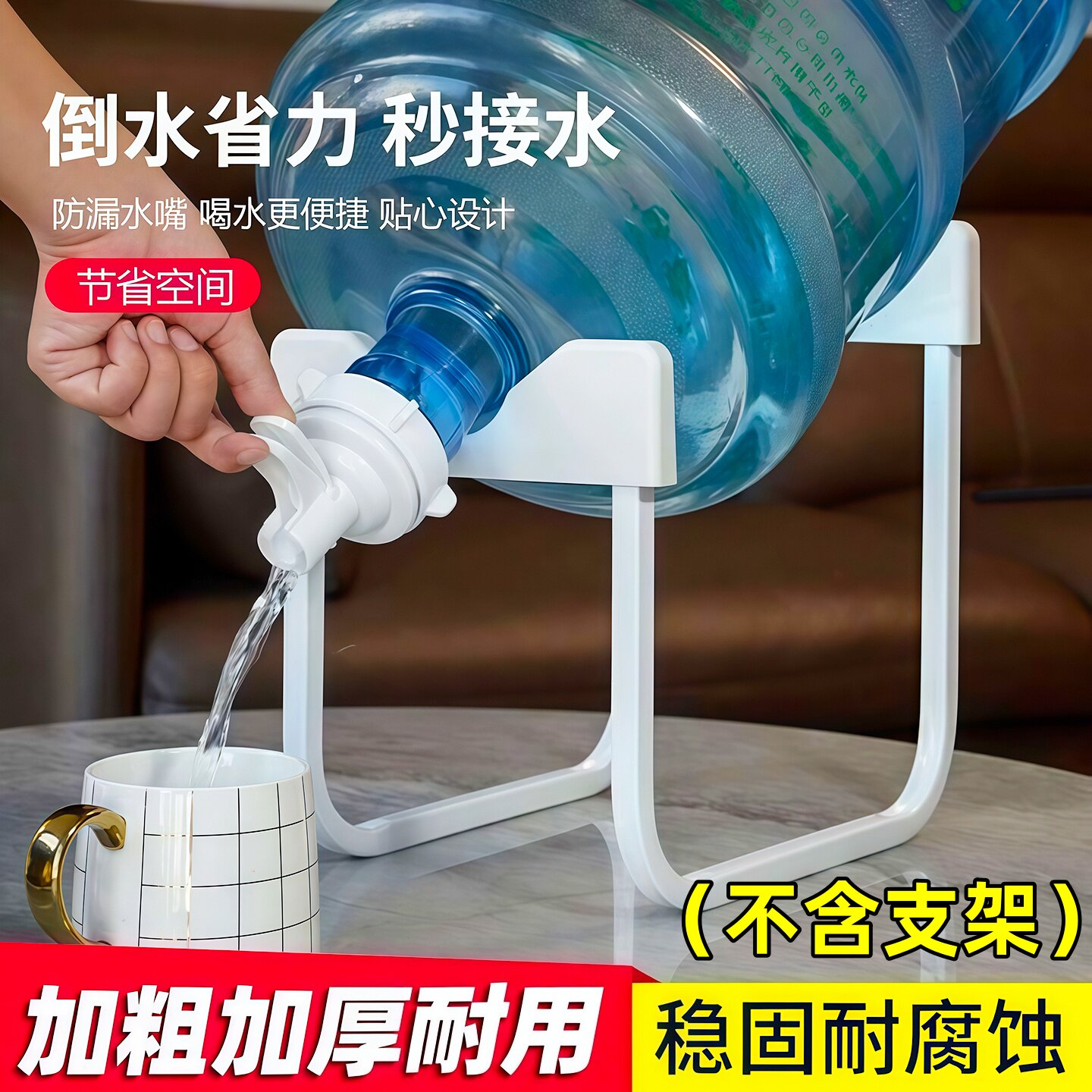 大桶水出水器家用食品级纯净水倒置取水器桶装水小型水龙头出水嘴