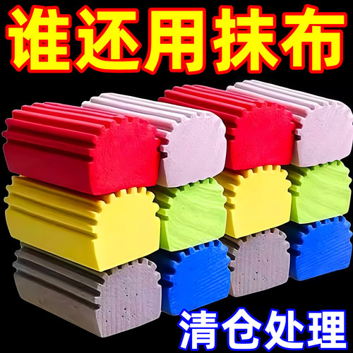 多功能清洁吸水海绵块洗碗海绵擦