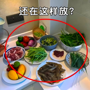 备菜分格盘家用厨房葱姜蒜配料调料收纳盘多功能水果分装盘火锅盘