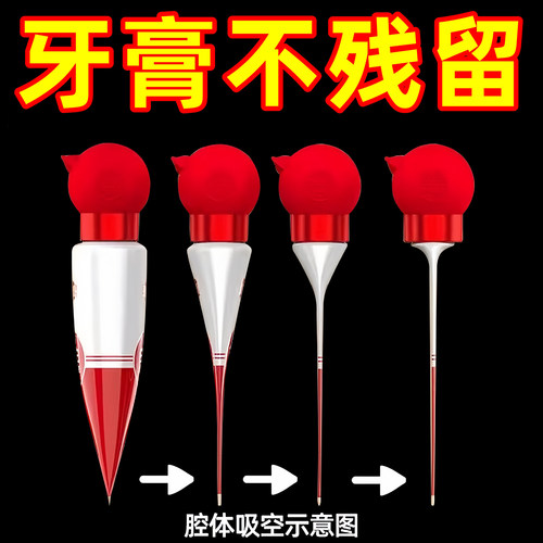 挤牙膏神器牙膏全自动挤压神器