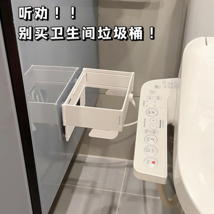 免打孔卫生间垃圾桶厨房多功能收纳塑料袋支架 可折叠垃圾架壁挂式