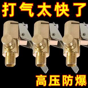 车载充气泵美式螺纹气嘴转接头汽车打气泵配件快速转换头夹式气嘴
