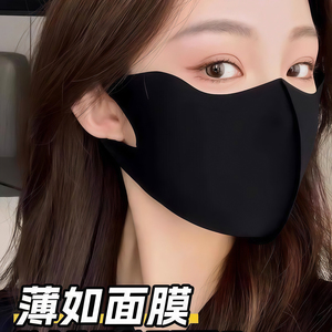 素颜神器护眼角无痕防晒口罩女夏季透气立体面罩全脸遮阳防紫外线
