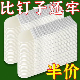 挂画神器免打孔婚纱照相框挂墙钉魔力扣无痕胶魔术贴画框粘贴挂钩