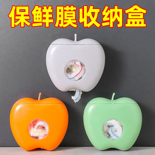 一次性保鲜袋收纳盒厨房家用神器 保鲜膜套收纳盒免打孔壁挂抽取式