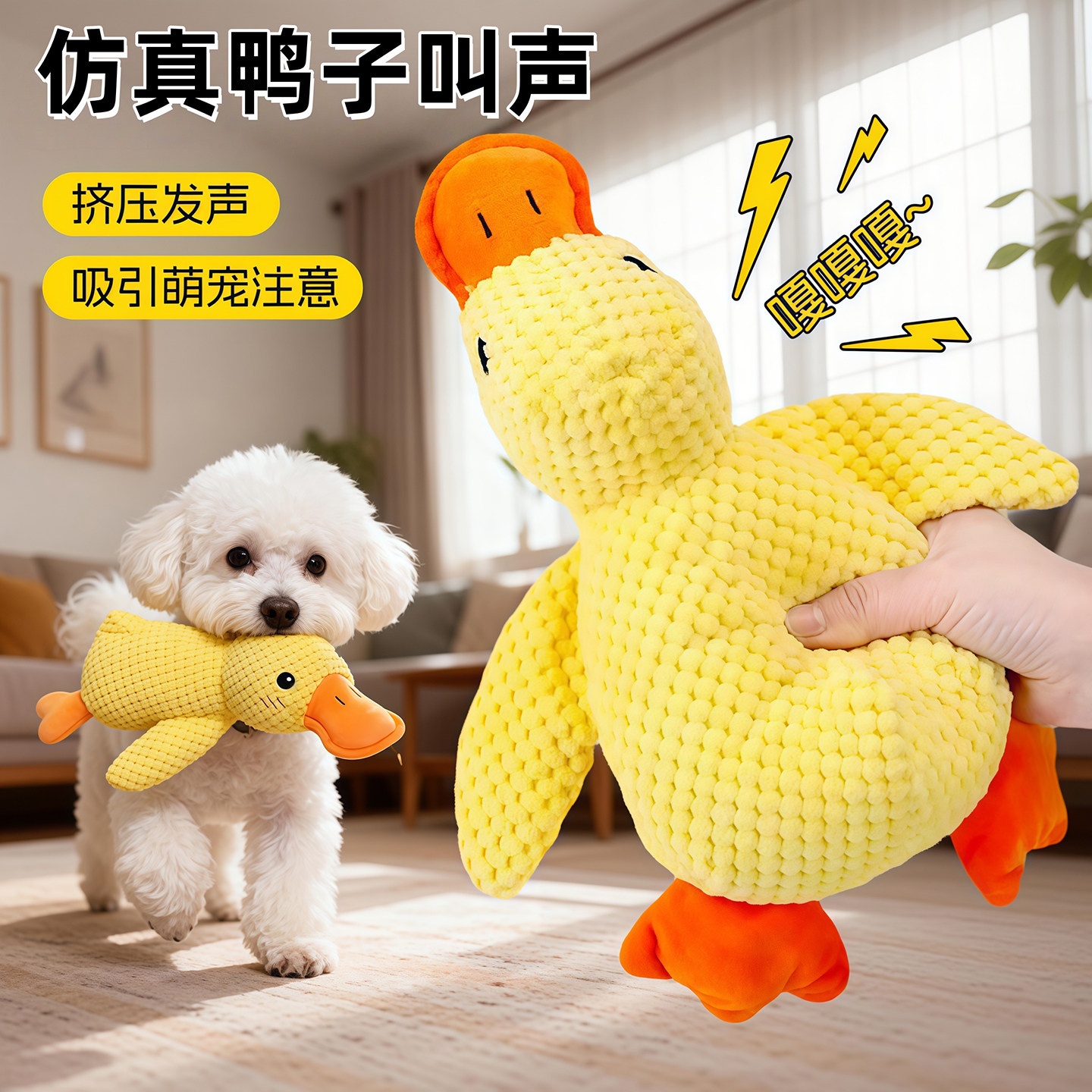 狗狗玩具毛绒发声幼犬小狗宠物比熊泰迪柯基磨牙耐咬自嗨解闷神器