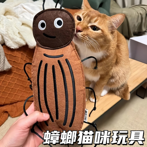 猫薄荷蟑螂公仔猫咪自嗨解闷玩具