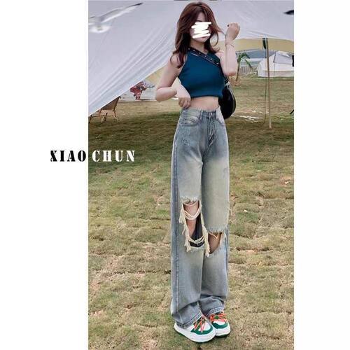 破洞阔腿牛仔裤女2023新款夏季薄款小个子高腰宽松显瘦直筒拖地裤