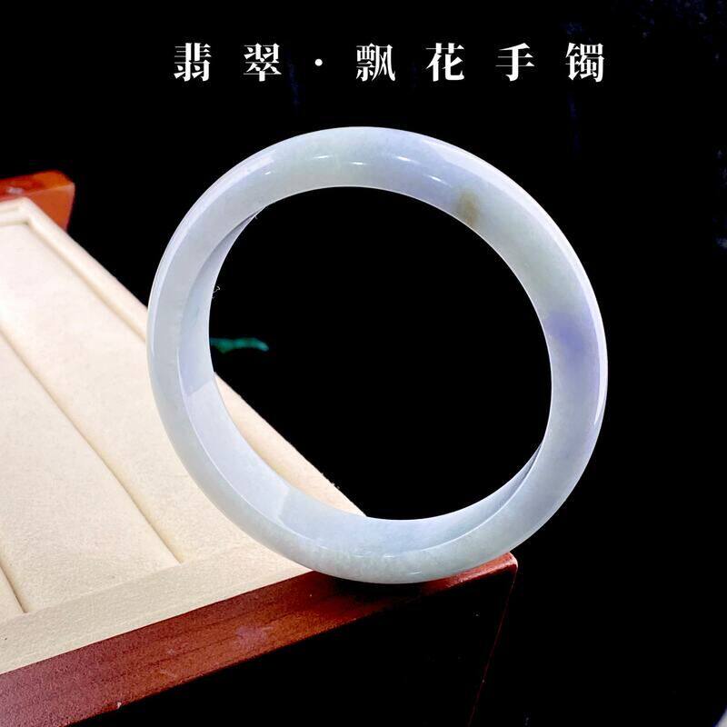 纯天然A货翡翠飘花手镯淡紫底春彩玉镯女款平安镯带证书支持复检