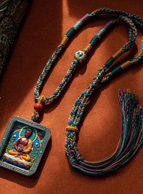 五台山朱砂菩萨藏式彩绘生肖本命佛吊坠唐卡项链八大守护神佛牌