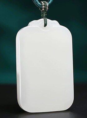 新疆外蒙玉无事牌吊坠仿和田玉平安无事牌挂件羊脂白无事牌玉牌