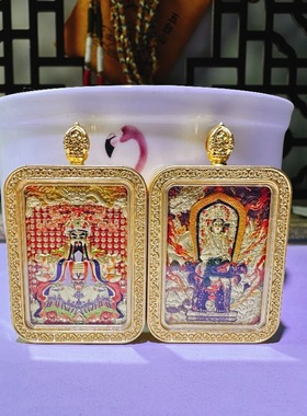 直供五台山龙五爷唐卡嘎乌盒方形铜镀金浮雕直播间复古百搭款