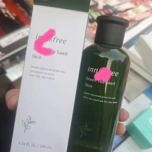 悦诗新绿茶风精萃吟平衡柔肤水补水保湿爽肤水 没包装