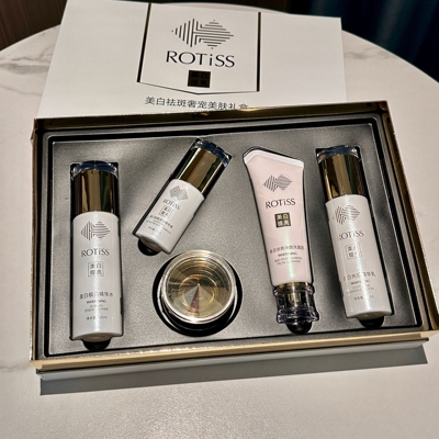 ROTiSS｜美白祛斑奢宠美肤礼盒高奢套盒美容院保湿护肤品套装水乳
