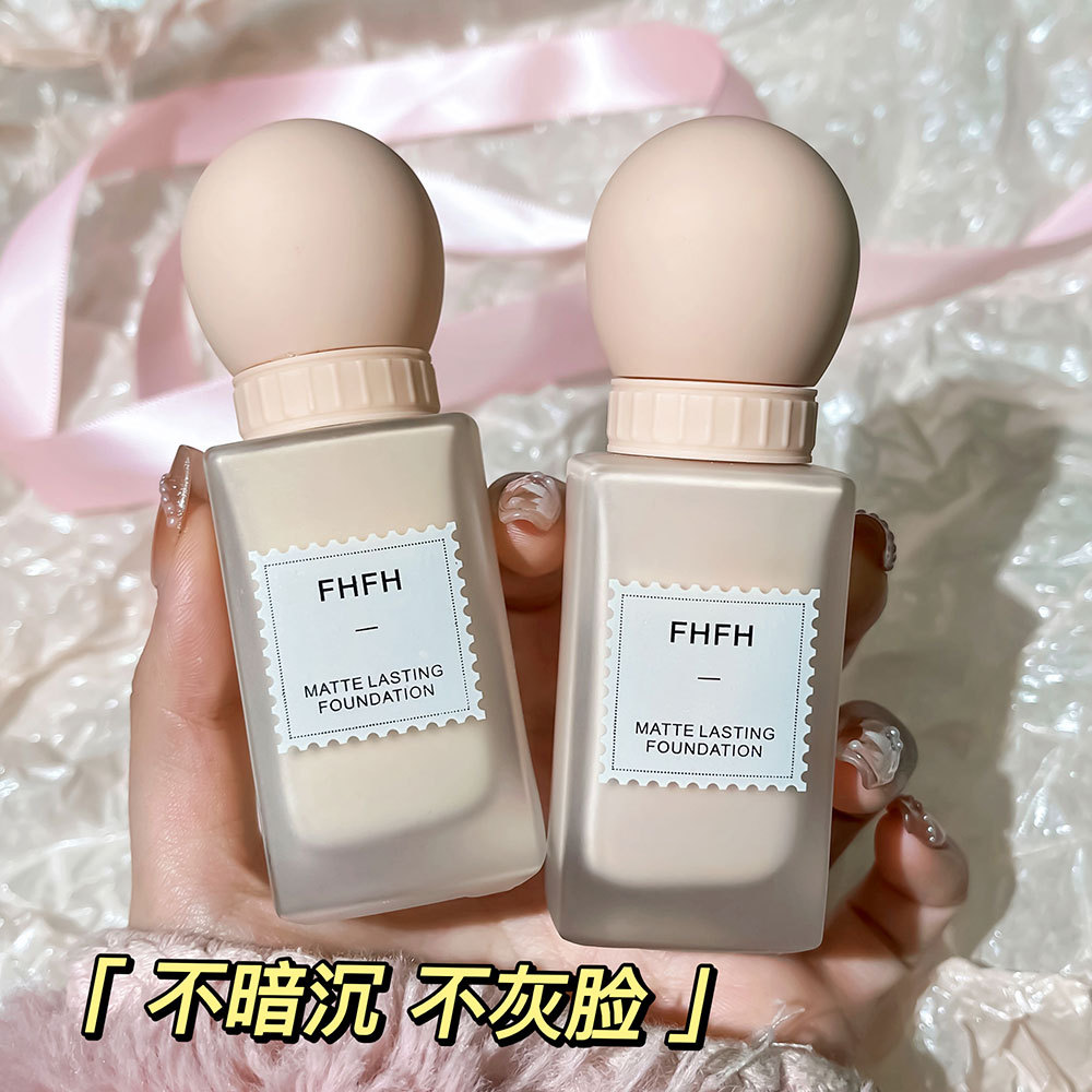 蹭不掉粉底液粉底液油皮亲妈轻薄控油持久扒脸不脱妆防水防汗滋润