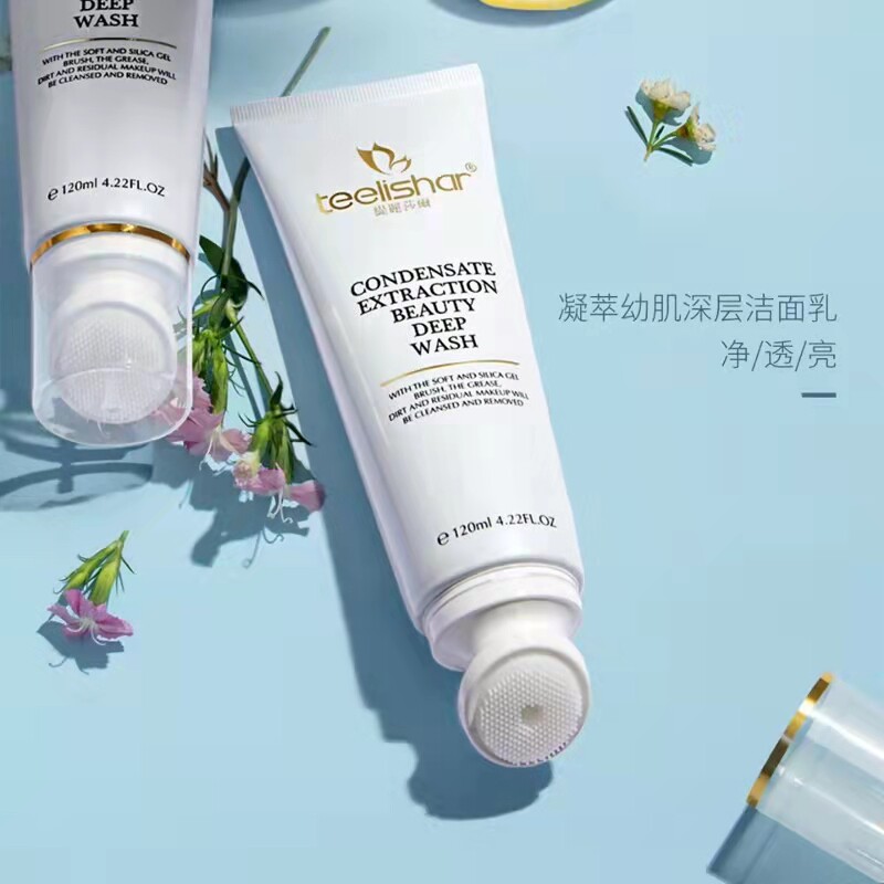 缇丽莎尔氨基酸洁面乳深层清洁补水保湿温和卸妆去黑头敏感肌可用