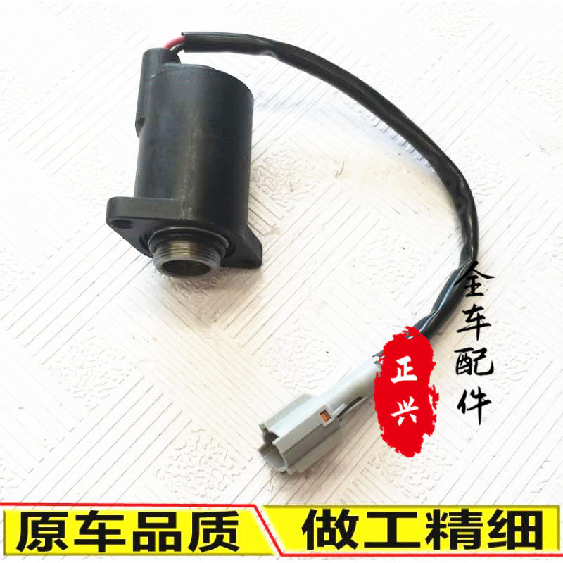 挖机配件凯斯 住友200 210 240 280 350行走先导 旋转 回转电磁阀