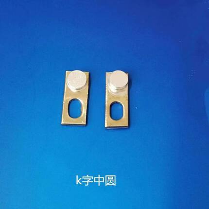 白金机专用银触点白金片触碰点圆形心999银触点机头配件空心套件