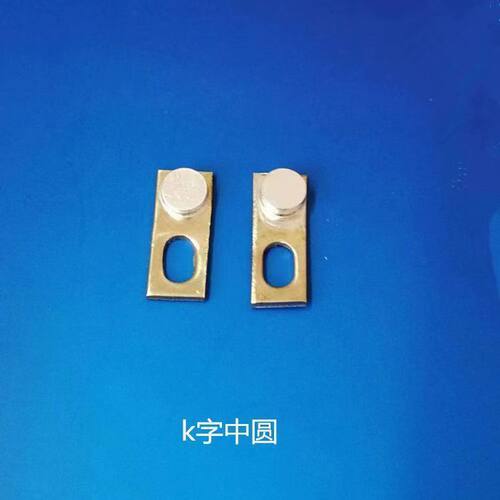 老式白金机头999银触点